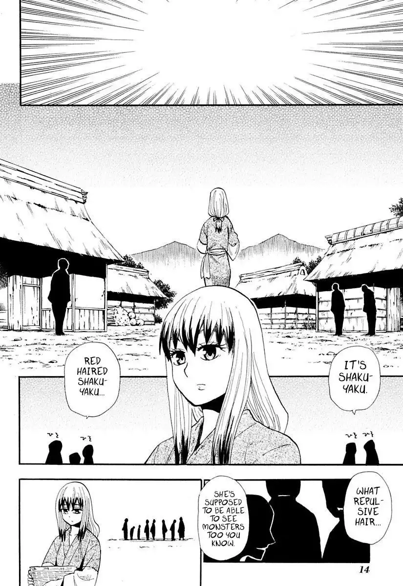 Sengoku Youko Chapter 76 16